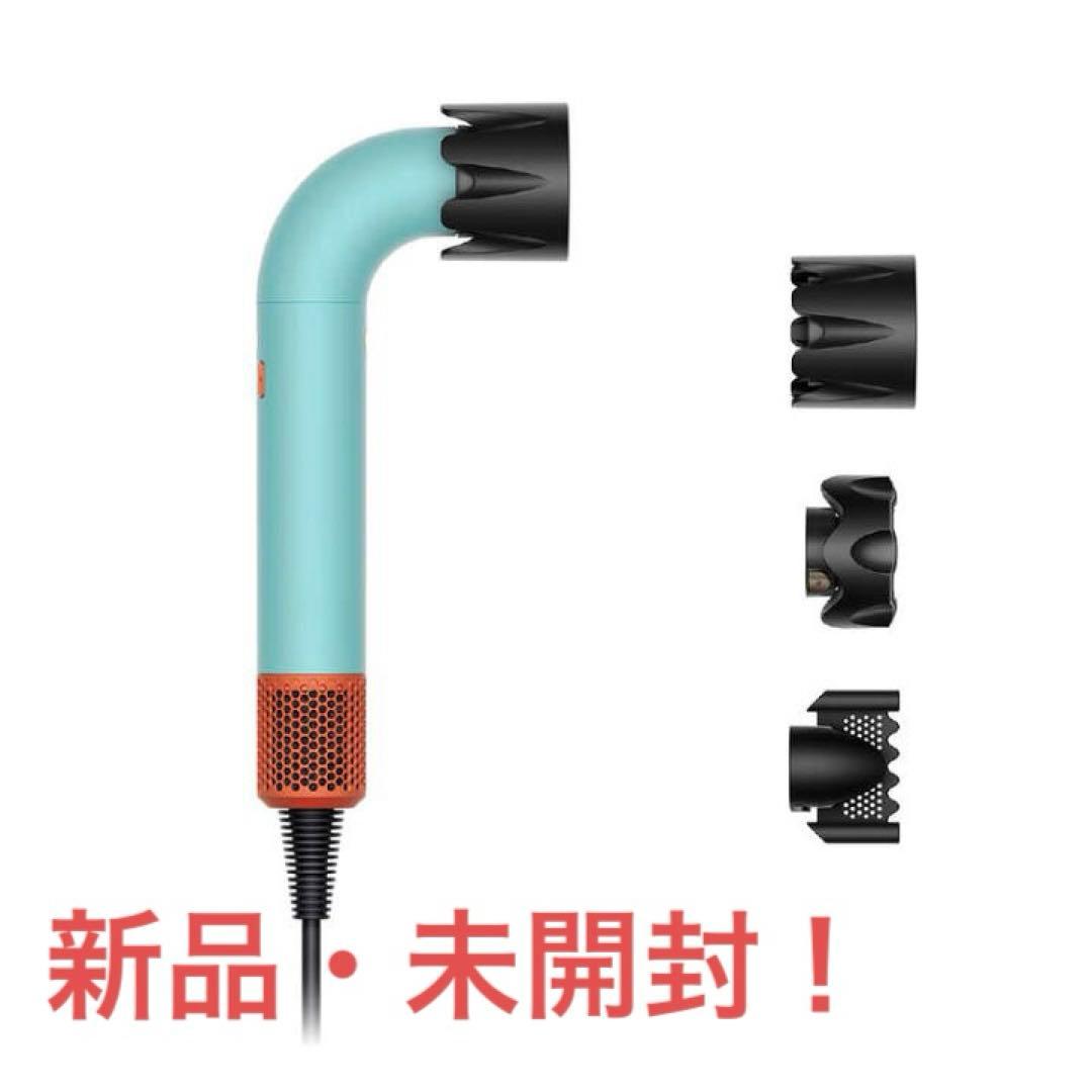 最終値下げ‼️早い者勝ち‼️Dyson ダイソンSupersonic ヘアドライヤー