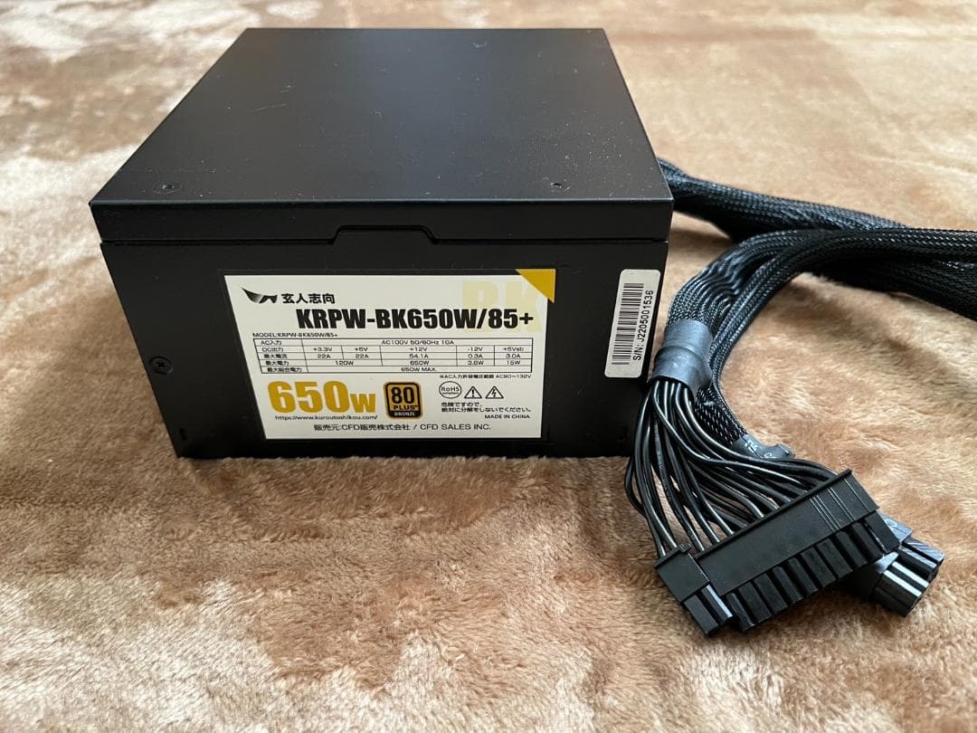 GEFORCE RTX3060 12GB+DEG1+650W電源 動作確認済