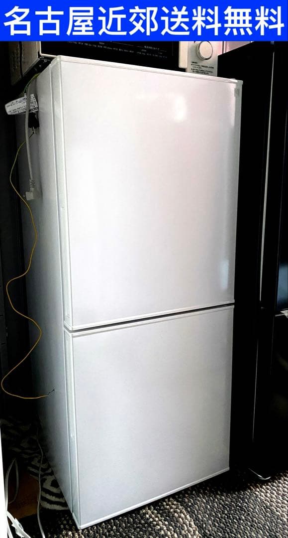 名古屋近郊限定送料設置無料 2022年製ニトリ冷蔵庫106L