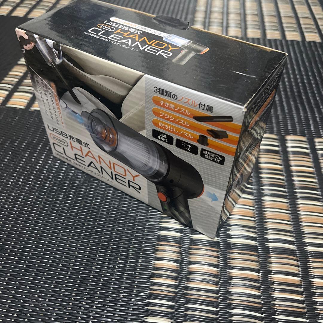 USBハンディクリーナー 3種類のノズル付き