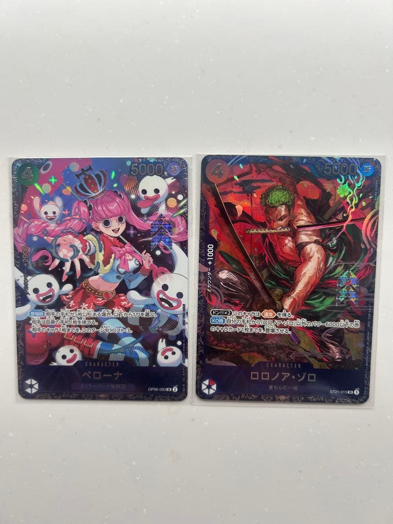 ワンピースカード ロロノア・ゾロ ペローナ　フラッグシップ ST21-015