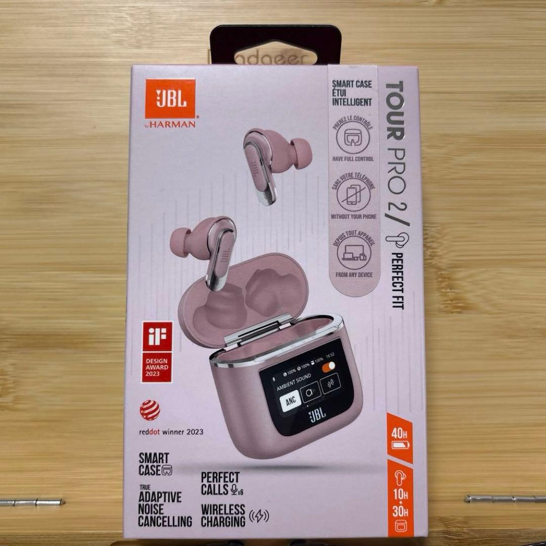 JBL TOUR PRO 2 ゆるしいろ/JBLTOURPRO2YURJN