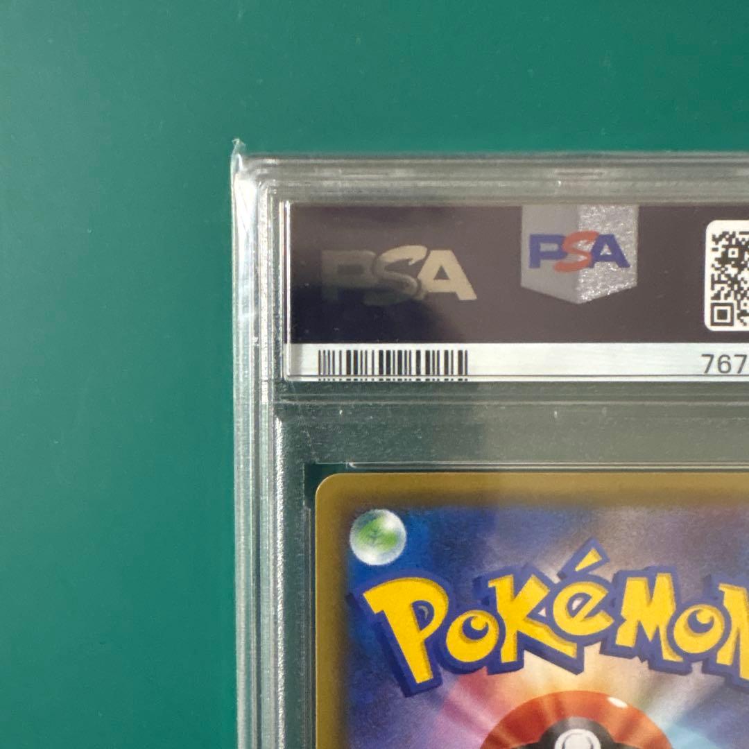 カトレア SR S6K 漆黒のガイスト 080/070 PSA10