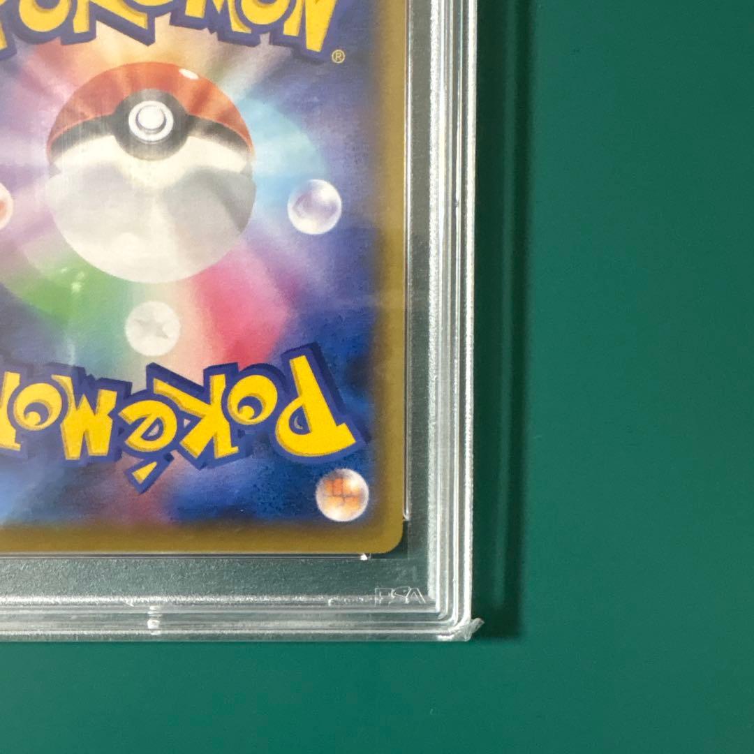 カトレア SR S6K 漆黒のガイスト 080/070 PSA10