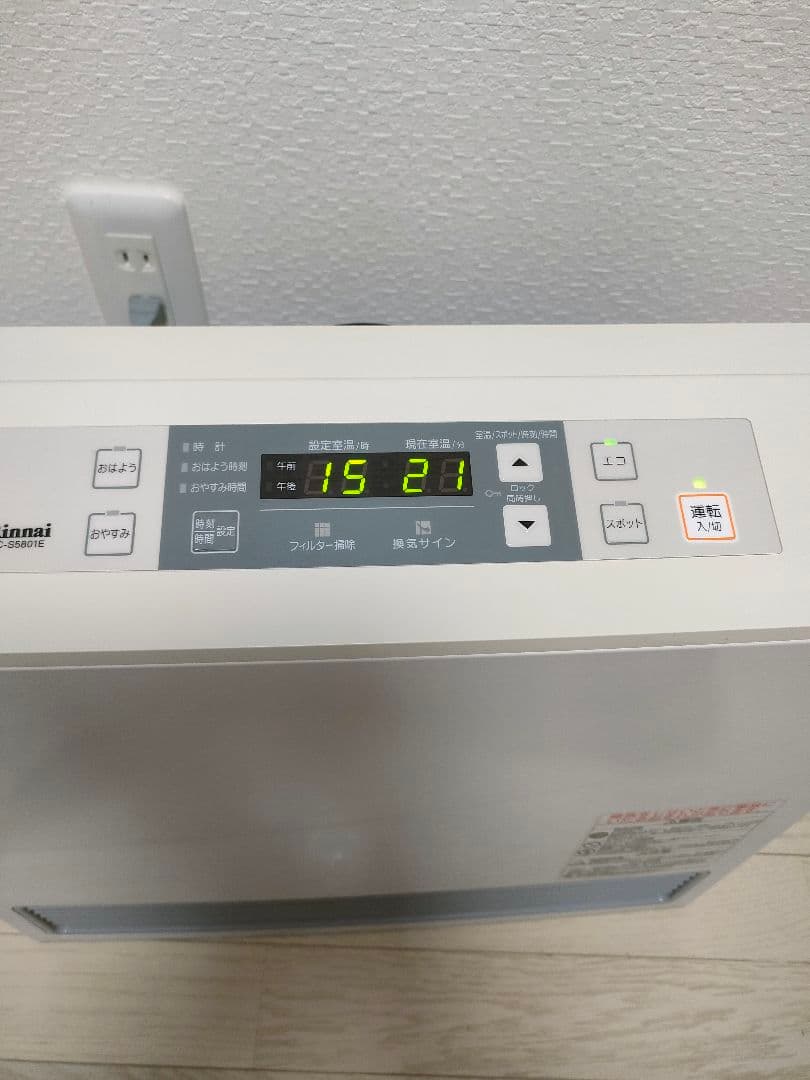 リンナイ　ガスファンヒーター　 RC-S5801E　LPガス用 2017年製