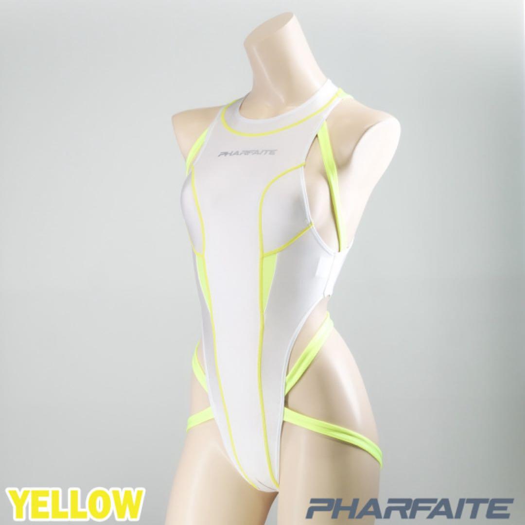 【PHARFAITE】SPIDER-BINDER GLOW ホワイトシーケンスM