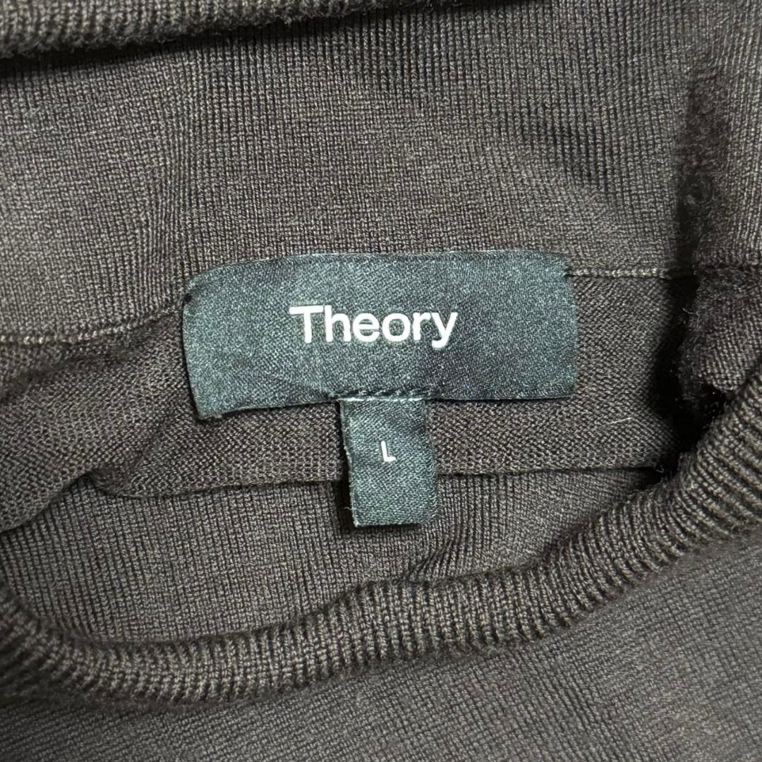 美品 セオリー 2024年 モックネック ニット 高品質 ハイゲージ L