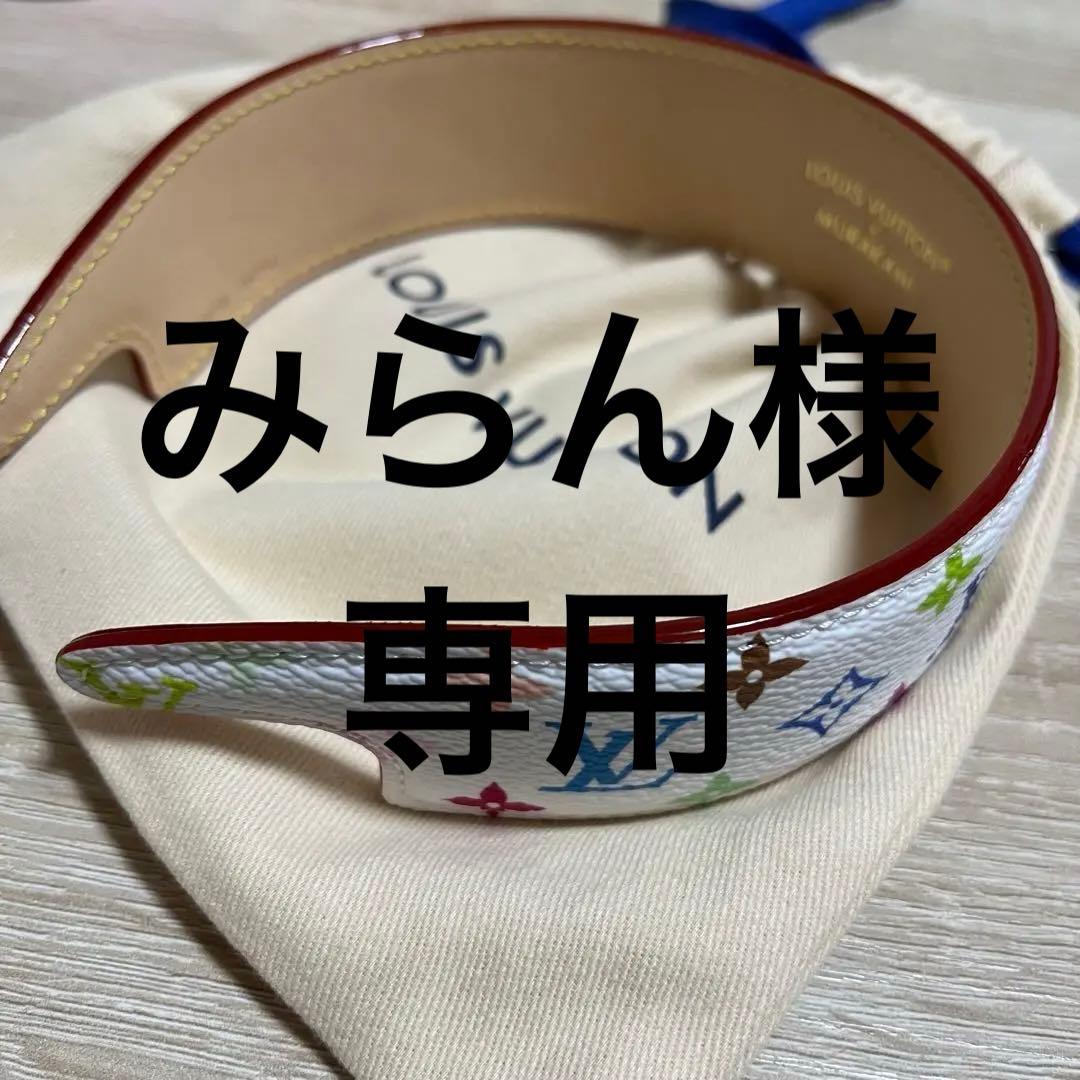 【みらん】Louis Vuitton 村上隆　LV TM カチューシャ