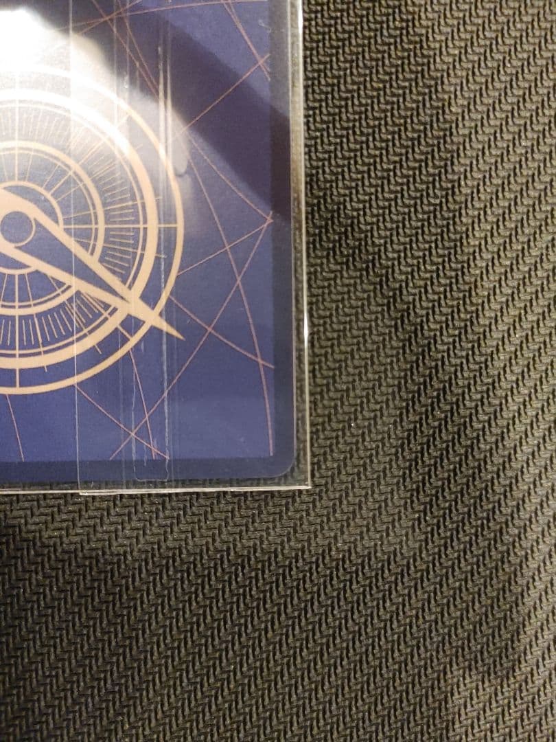 サンジ フラッグシップ