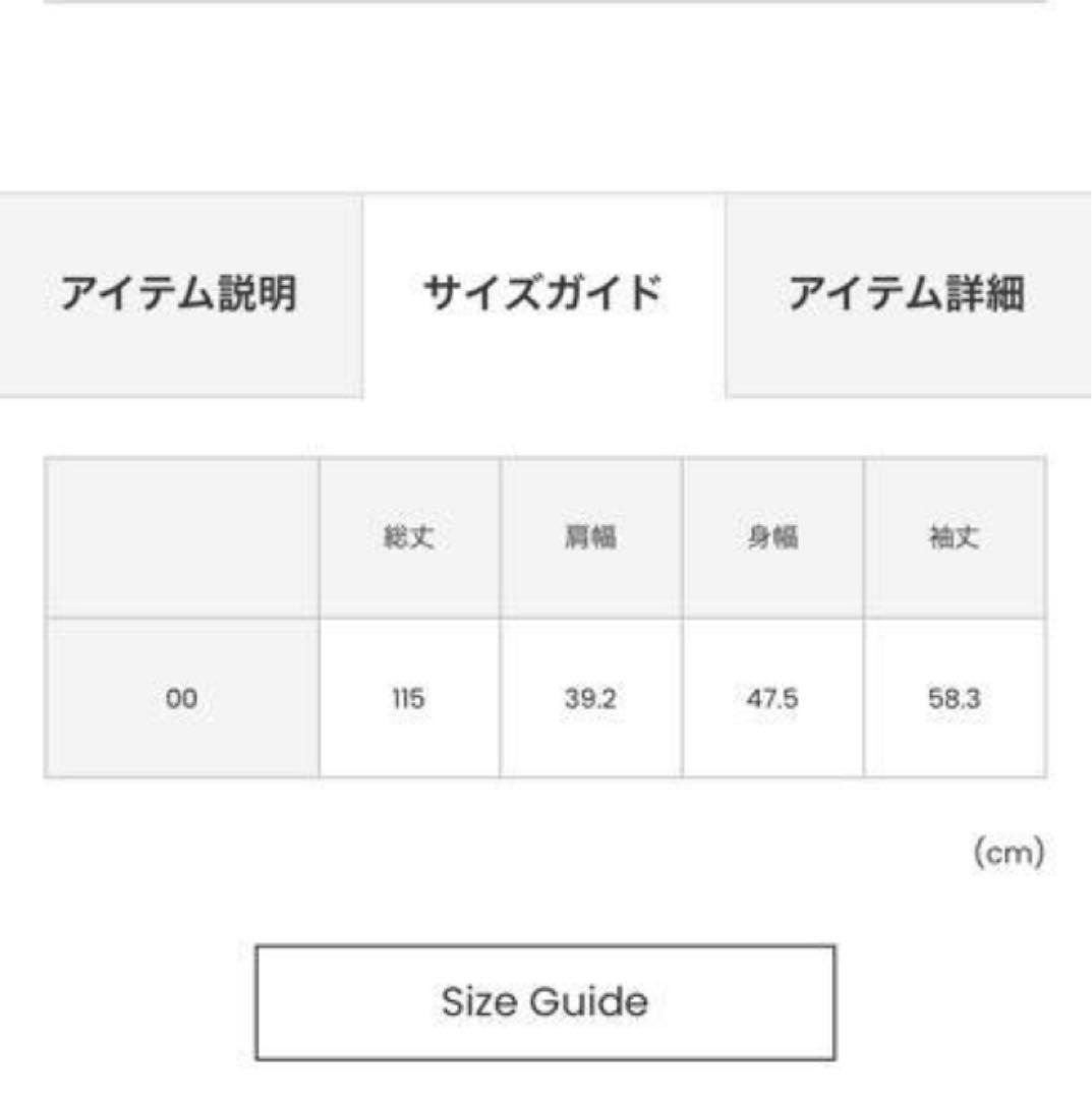 マルティニーク別注マディソンブルードットシャツワンピース