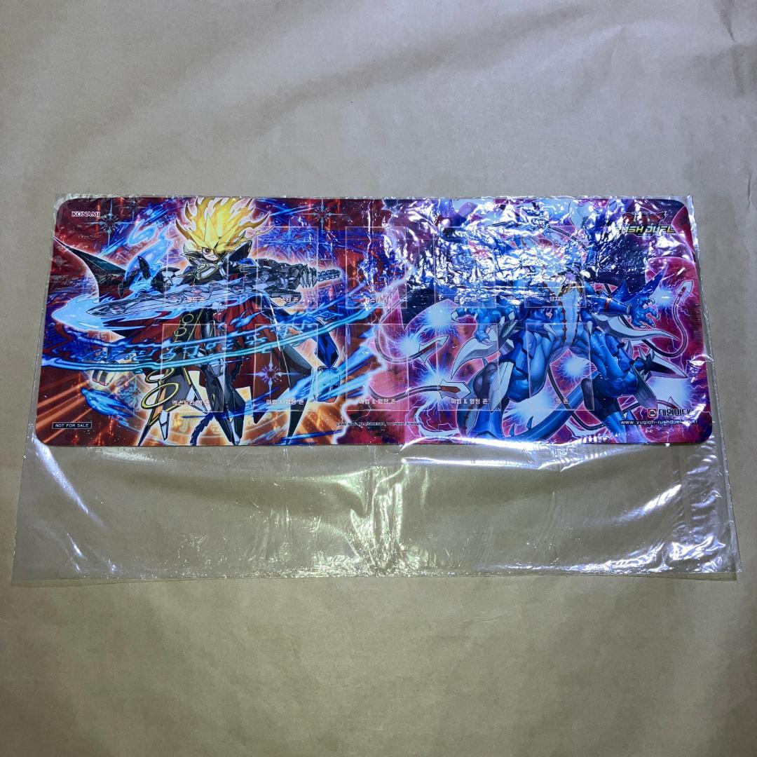 セブンスロードマジシャン & 連撃竜ドラギアス プレイマット 韓国