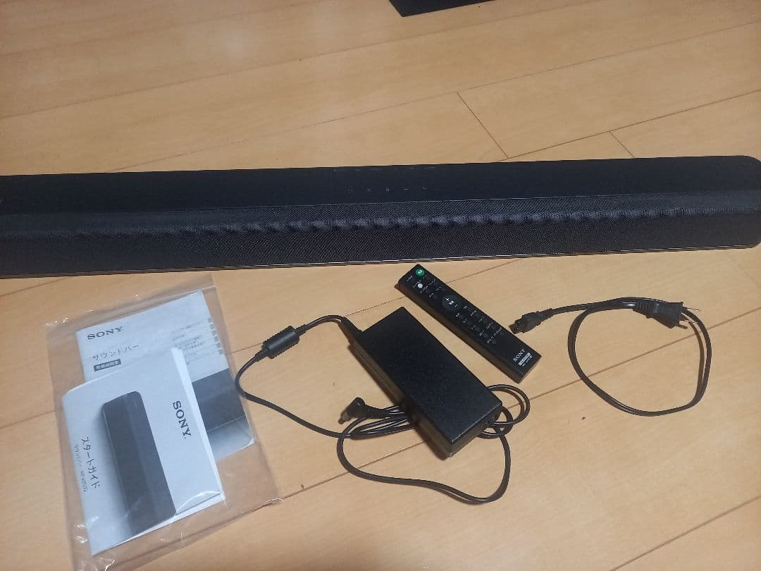 SONYサウンドバー　HT-X8500　極美品