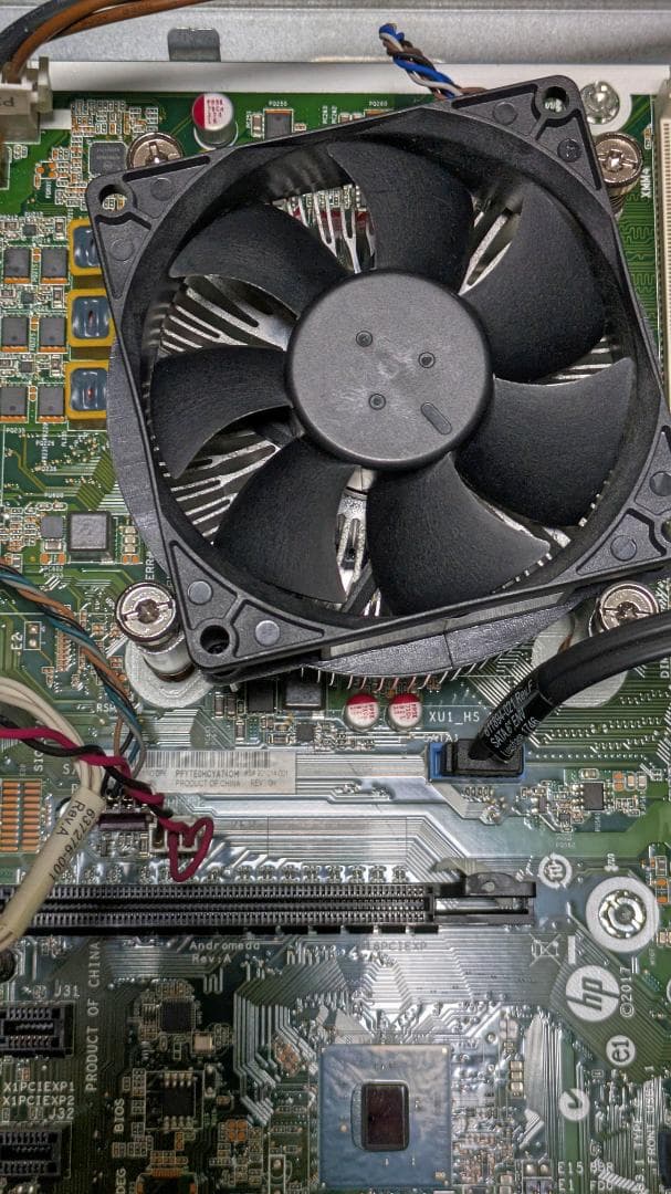 ①HP EliteDesk 800 G3 TW　Intel i7-7700