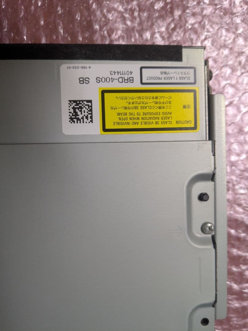 ★ソニーのHDDレコーダー内装テレビの純正BDドライブ中古、BRD-400S。