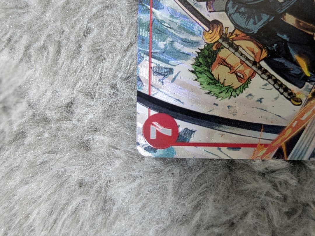 ワンピースカードゲーム　エッグヘッドクライシス　ロロノア・ゾロ　srパラレル