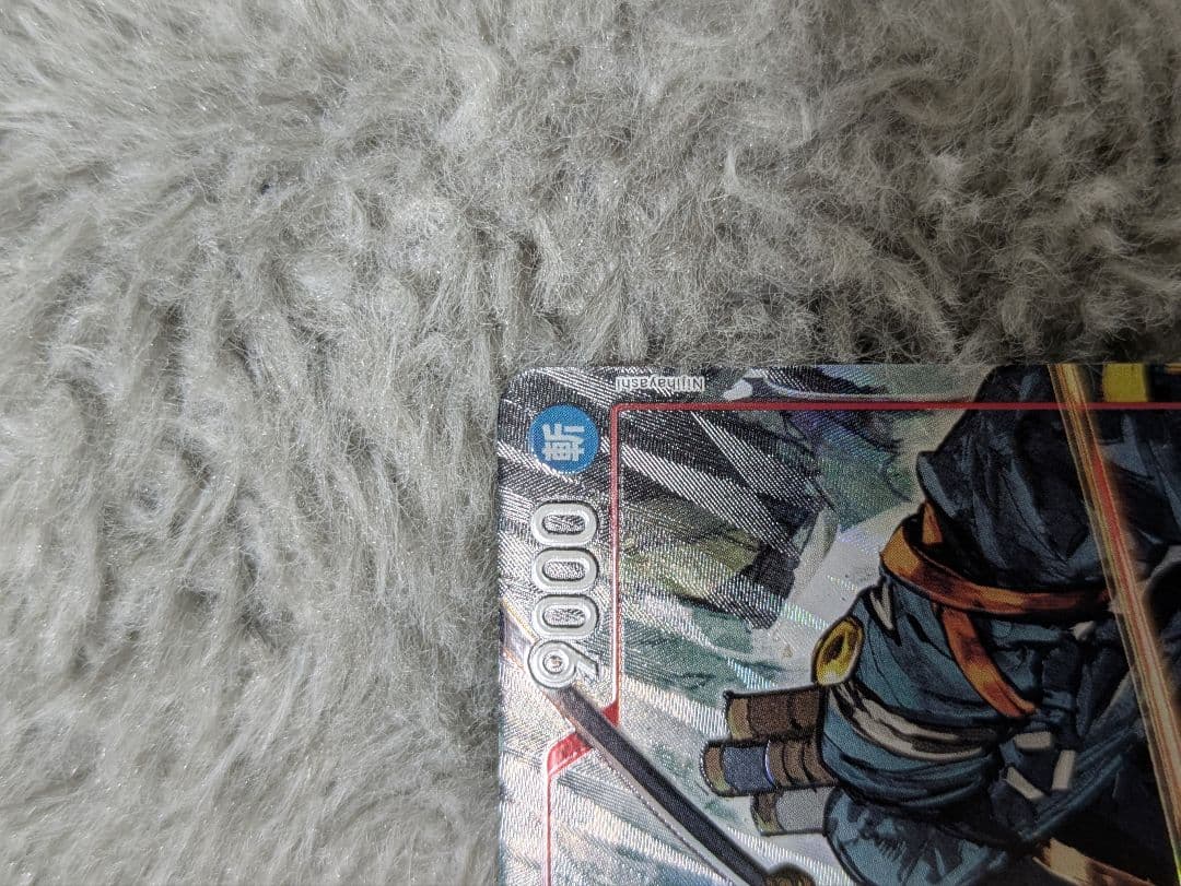 ワンピースカードゲーム　エッグヘッドクライシス　ロロノア・ゾロ　srパラレル