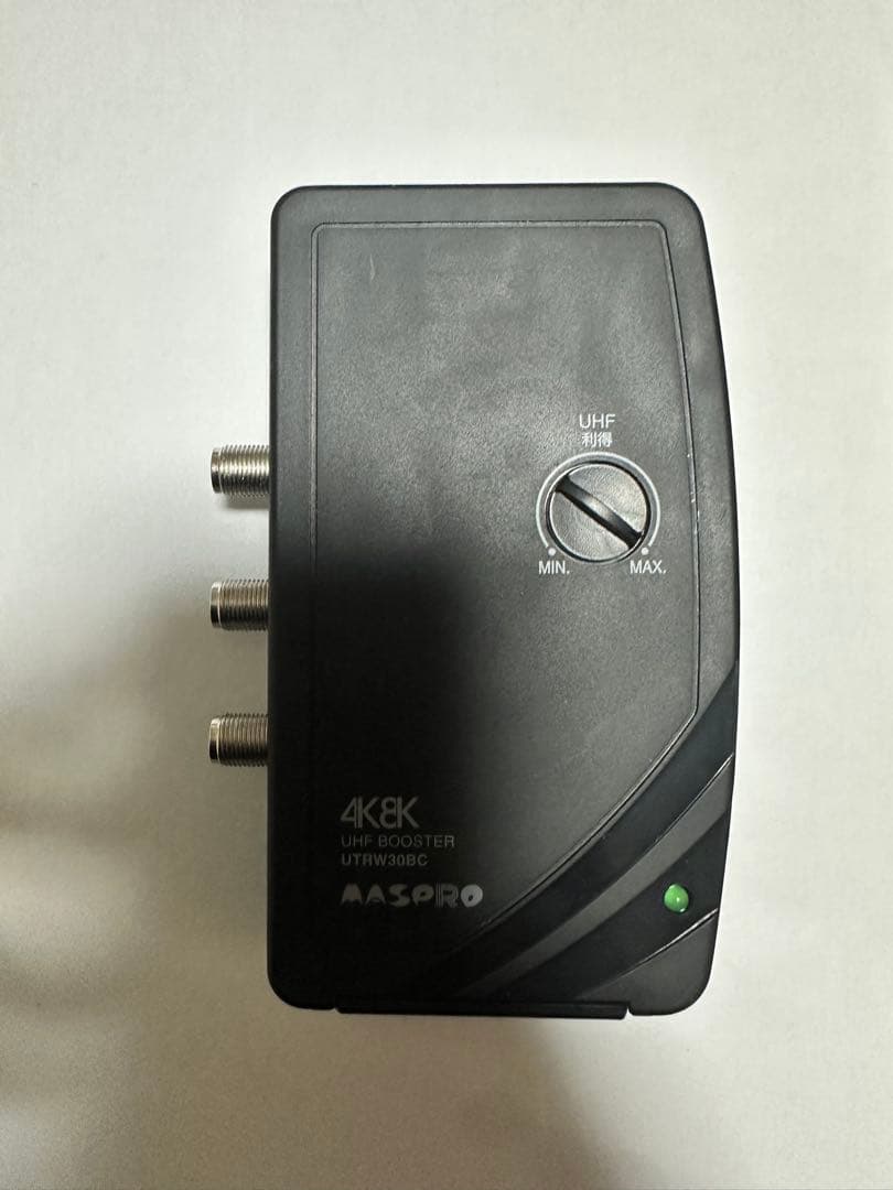 MASPRO UHFテレビ・レコーダーブースター「UTRW30BC」