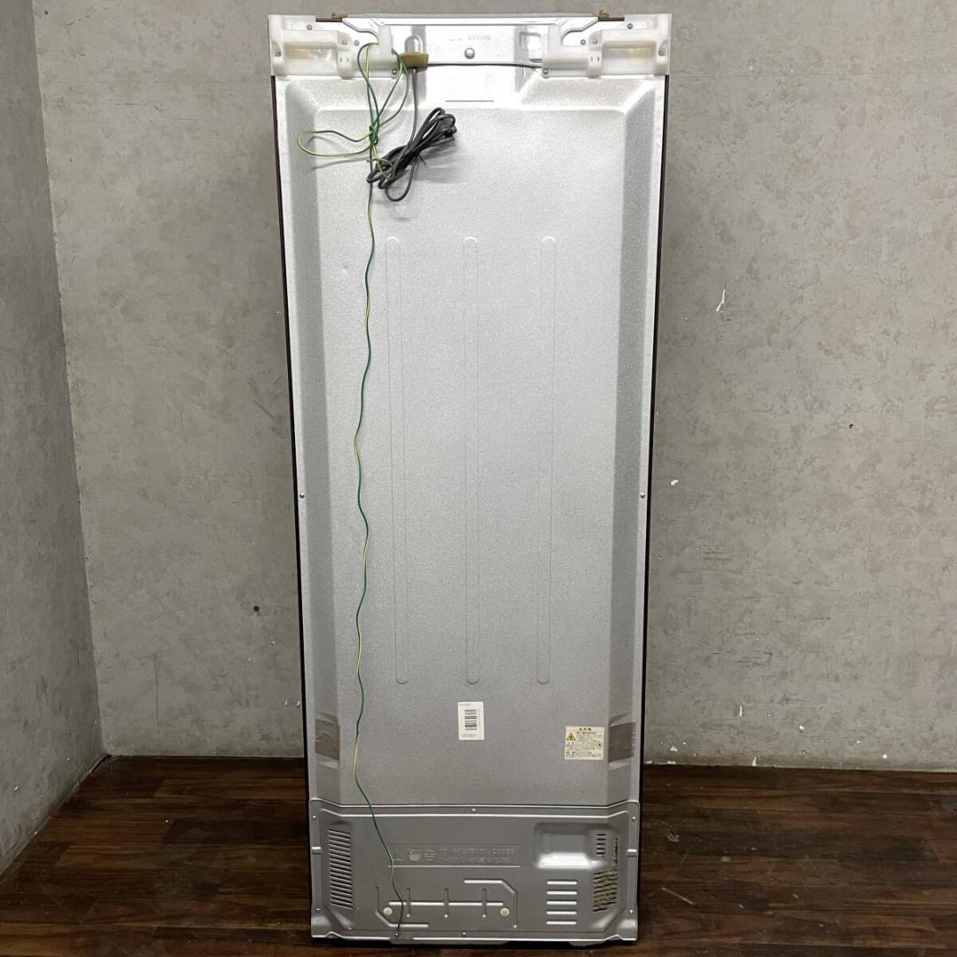 HITACHI 日立 R-XG48J(XH) ノンフロン冷凍冷蔵庫 475L