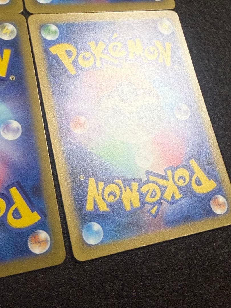 ポケモンカード メガゲンガーex MA 4枚 「M2a 230/193」