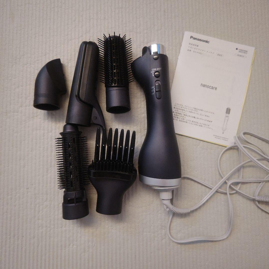 専用EH-KNOJ パナソニック　くるくるドライヤー　ナノケア 美品