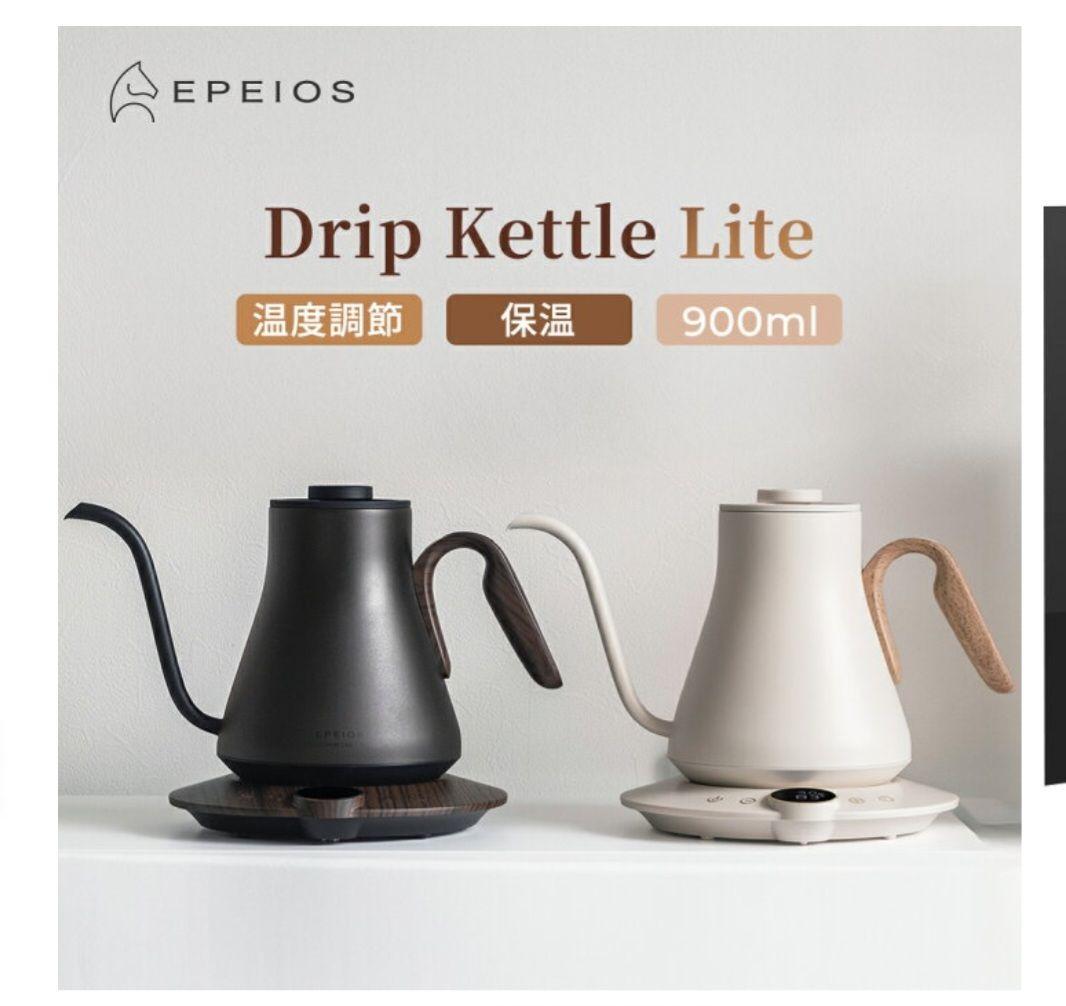 FLOW B9 電気ケトル ホワイト