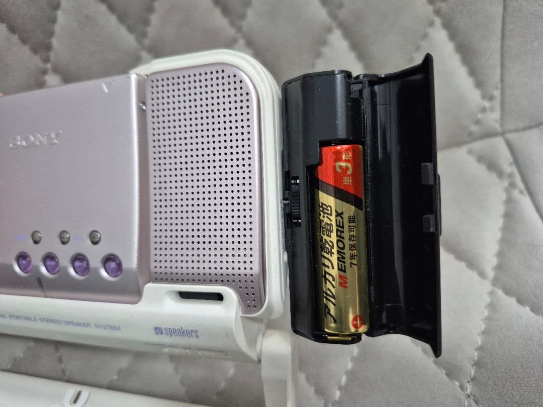 SONY MZ-E810SP P/MDウォークマン (動作確認済み)