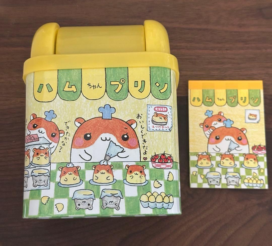 【当時物】ハムちゃんプリン　ダストボックス　ミニメモ　クーリア　平成レトロ　希少