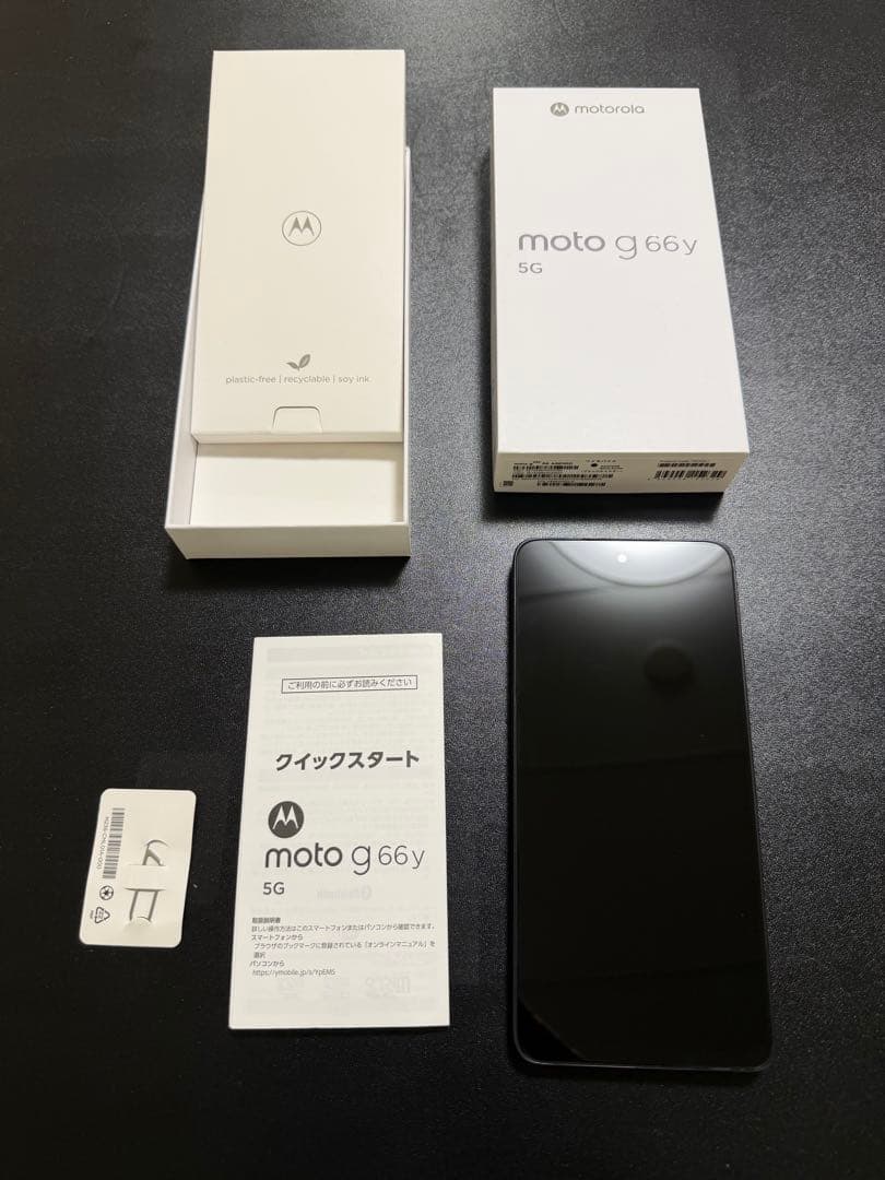 【美品】moto g66y 5G ブラックオイスター SIMフリー 即日発送！