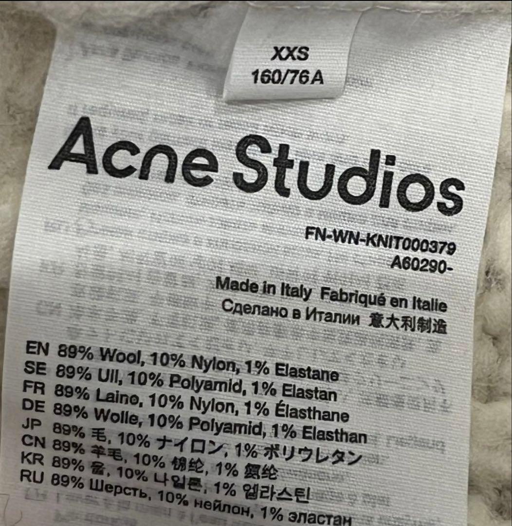 トップス ACNE STUDIOS Chunky sweater vest