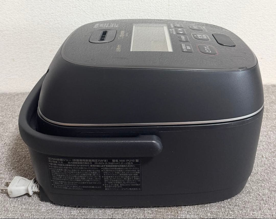 象印 炎舞炊き 圧力IH炊飯ジャーNW-PU10 動作保証