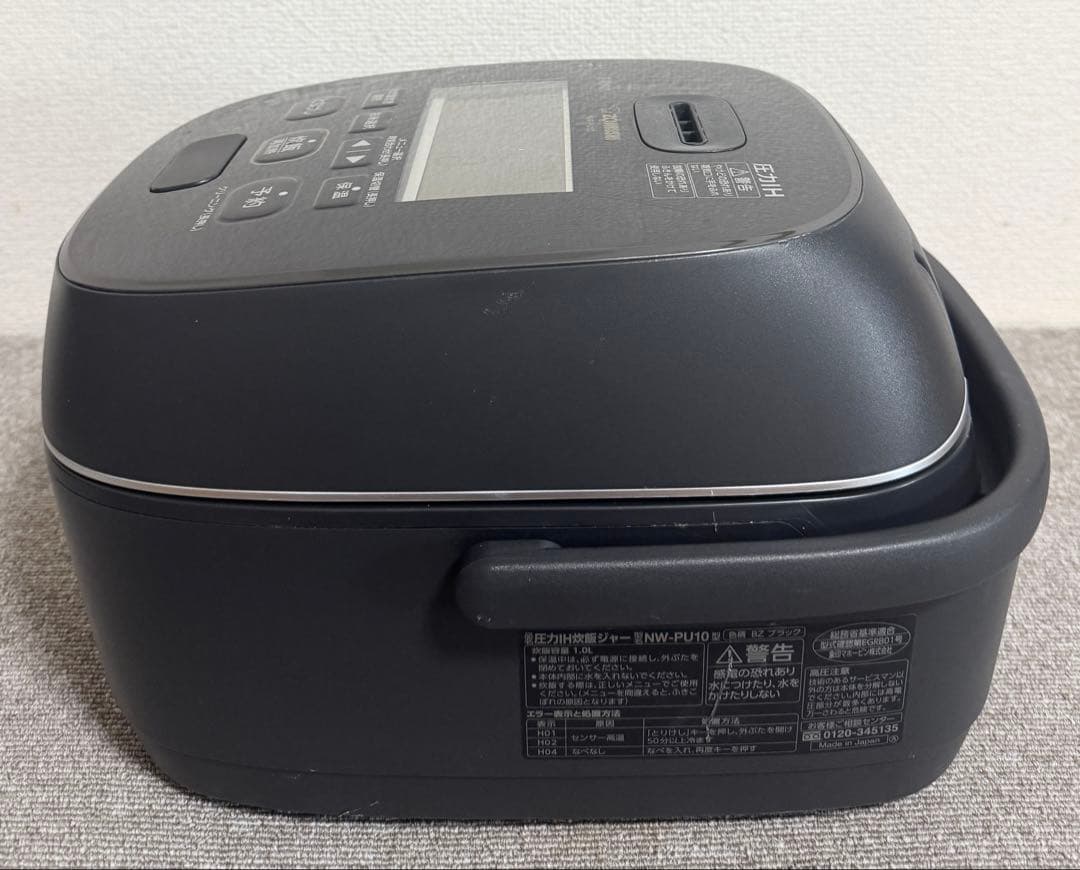 象印 炎舞炊き 圧力IH炊飯ジャーNW-PU10 動作保証