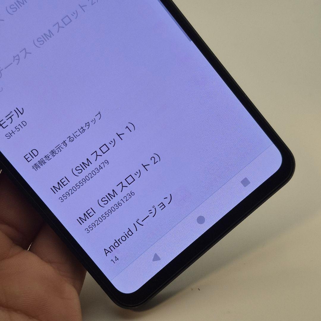 [G49] Aquos r8 pro docomo版 SIMフリー