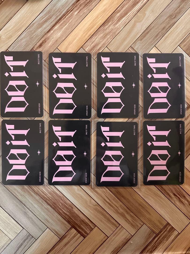 Stray Kids DO IT FANS ラキドロ 2次