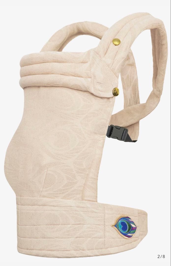 artipoppe抱っこ紐 クリーム色