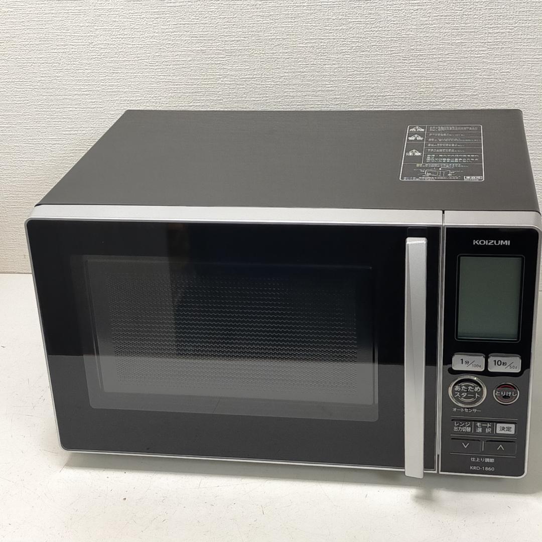 KOIZUMI 電子レンジ　KRD-1860 20年製　黒　260116-1Y