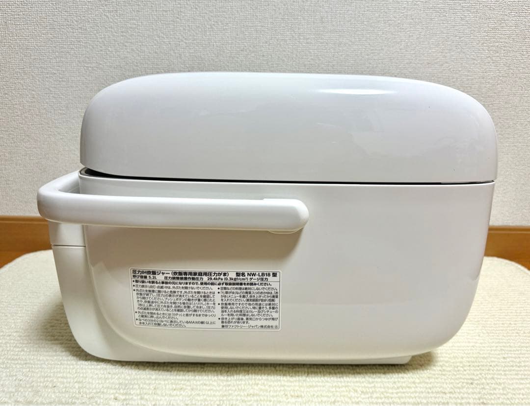 Zojirushi IH炊飯器 NW-LB18 1.8L 2021年製　動作品