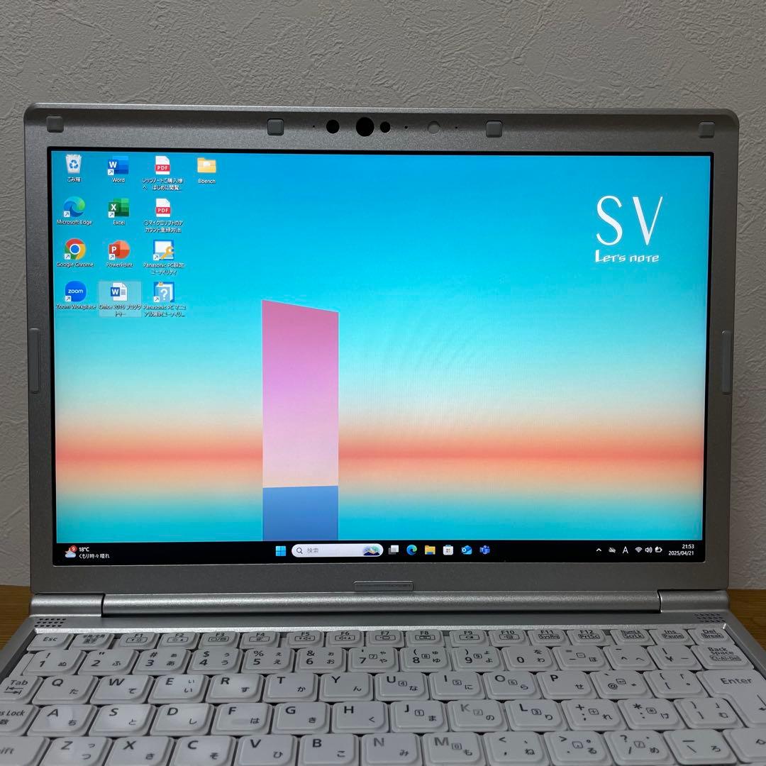 レッツノートCF-SV1/Core i5/メモリ16GB