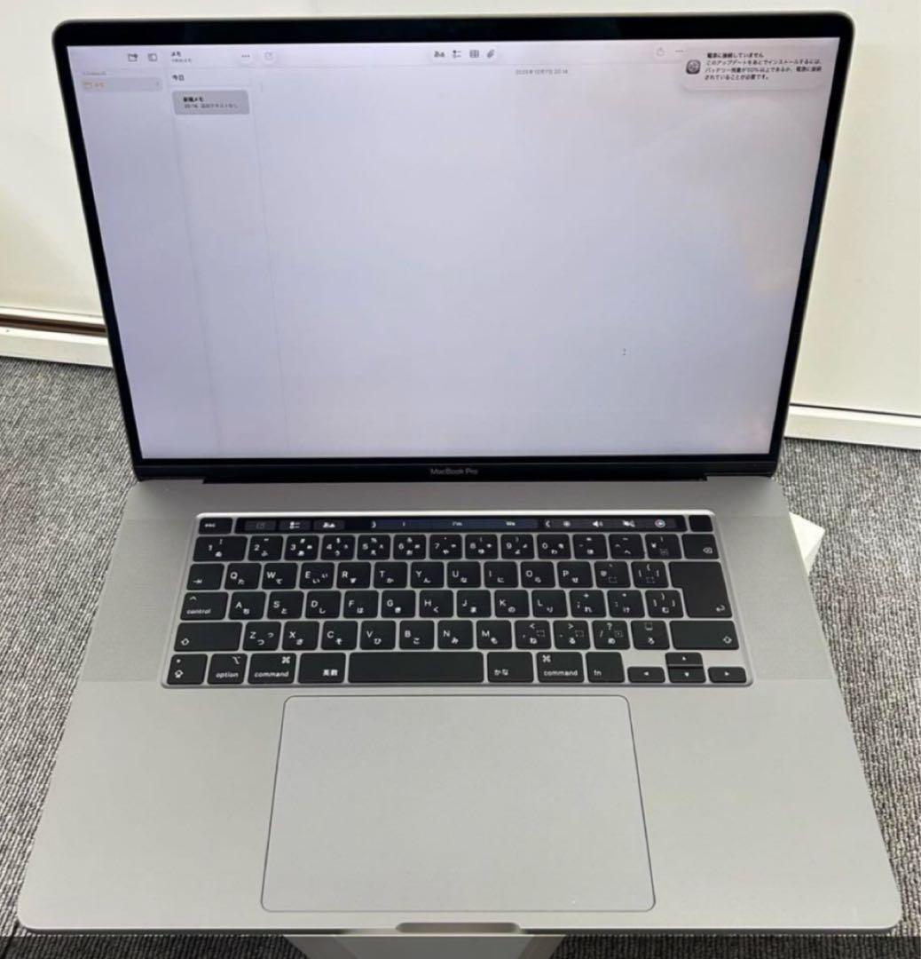 優*ん様 MacBook Pro 2019 16インチ32GB 256GBスペー