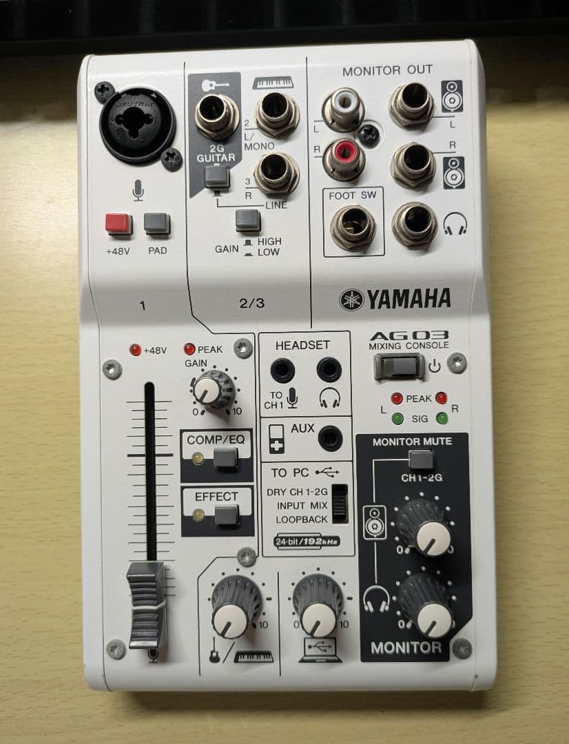 Yamaha AG03 ミキシングコンソール