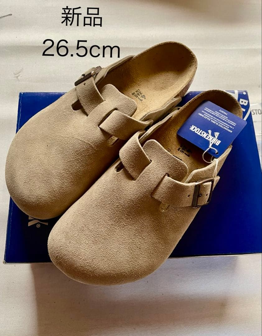BIRKENSTOCK ボストントープ　41.5