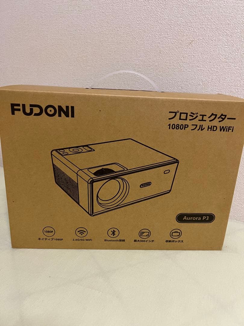 FUDONI Aurora P3 プロジェクター 1080P