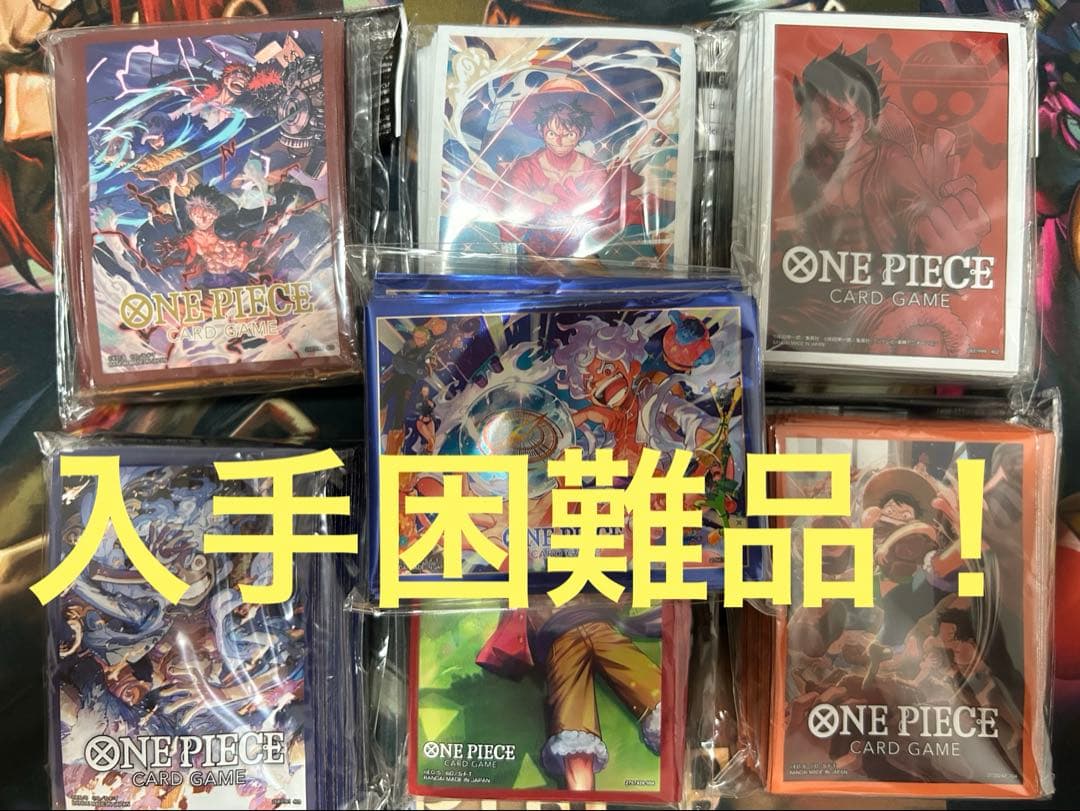 ルフィSP手配書　ルフィセット