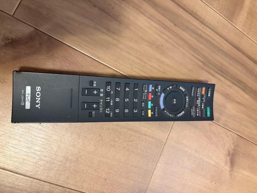 SONY BRAVIA KDL-32EX300 32インチ液晶テレビ