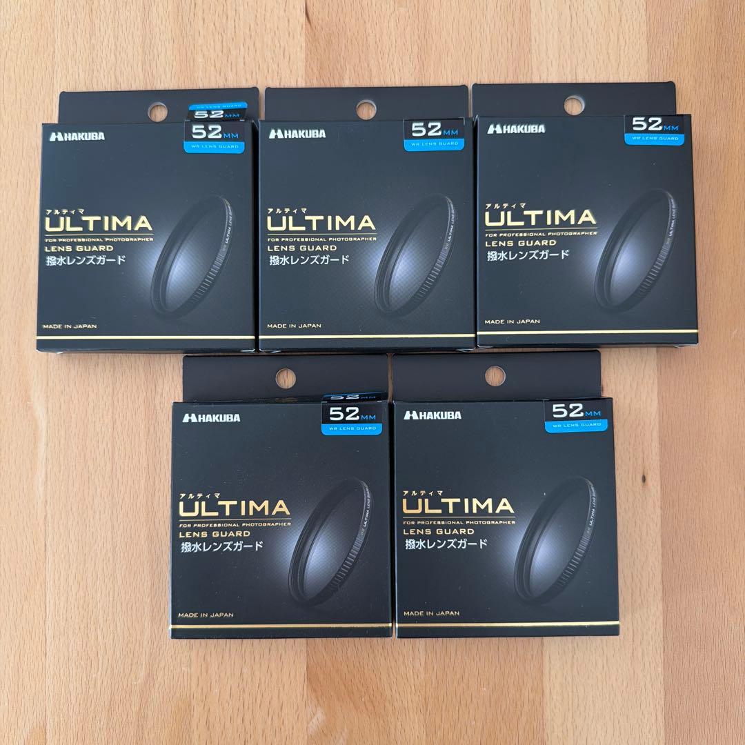 HAKUBA フィルター ULTIMA WR 52mm 5個セット