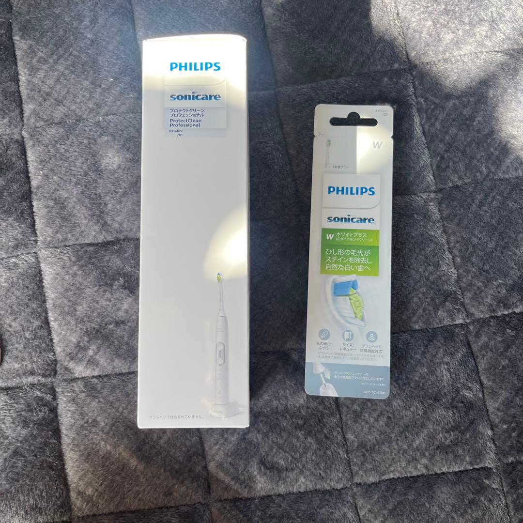 【新品未開封】プロテクトクリーンプロフェッショナル HX6489/01ヘッド付