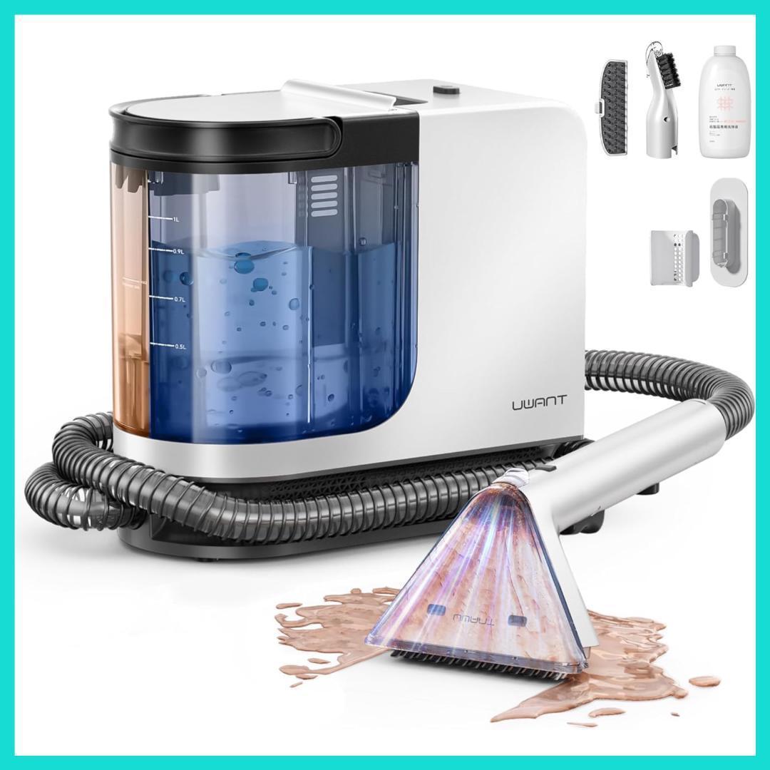 布洗浄機 カーペットクリーナー 12KPa 強力吸引力 大容量水タンク 電動