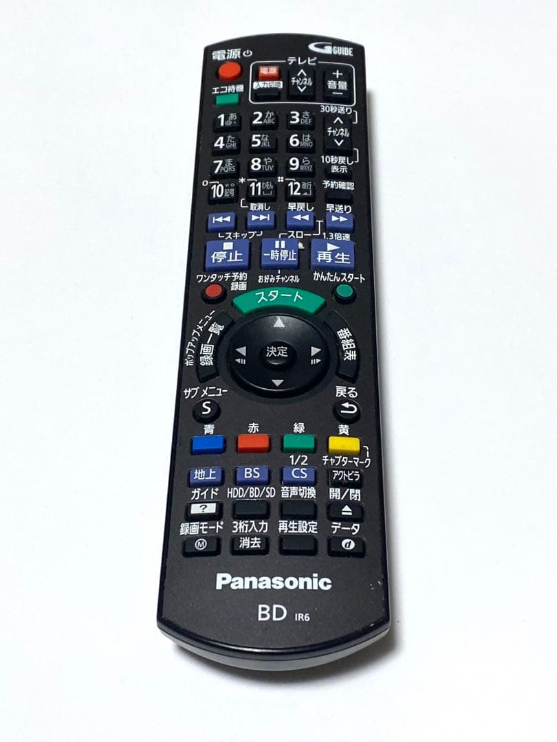 Panasonic BD用リモコン N2QAYB000697 動作品
