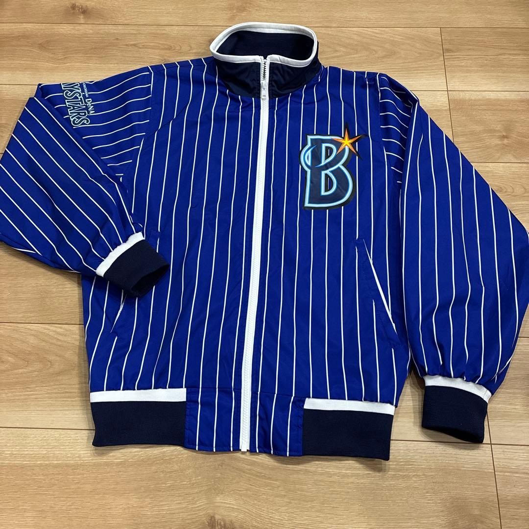 ナベさん専用。専用。DeNAベイスターズ DESCENTE グラコン・ジャンバー