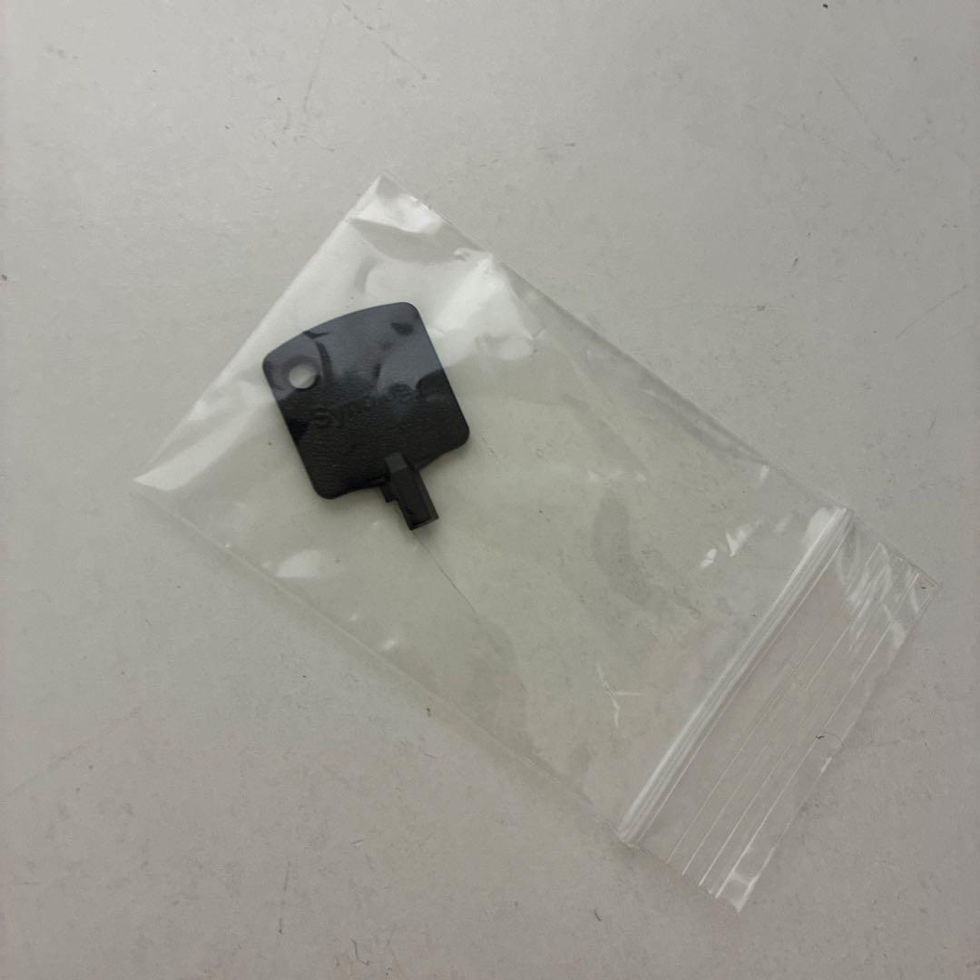 Synology Diskstation DS920+ 4ベイ NAS #3