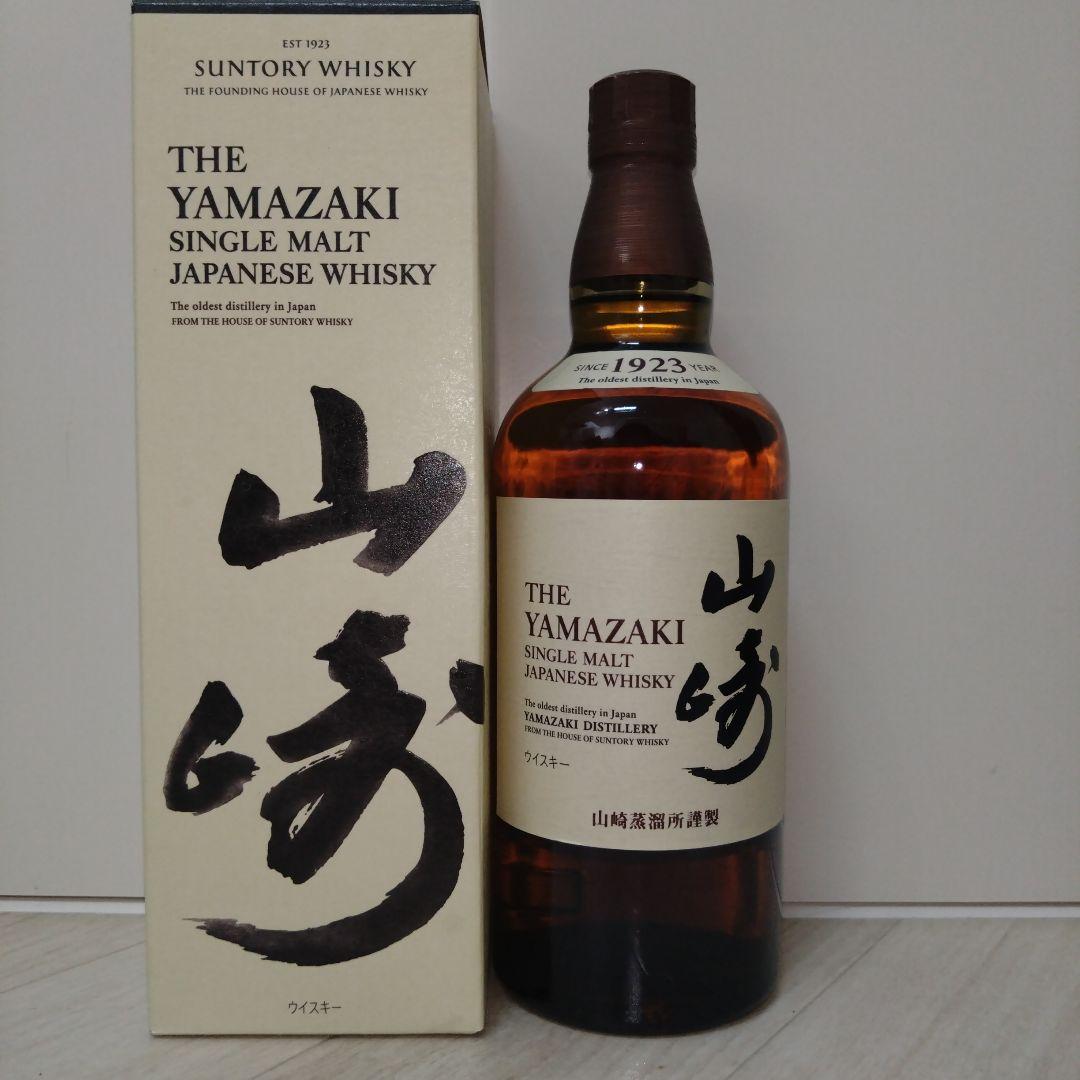 SUNTORY ウイスキー 山崎700ml